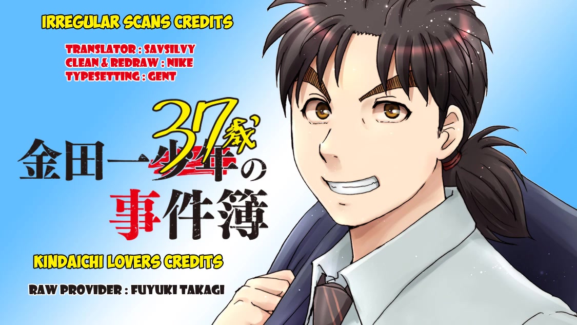 Kindaichi 37-sai no Jikenbo Chapter 90 page 2 - Chapter 90: The Killer with Twenty Faces (Part 8)