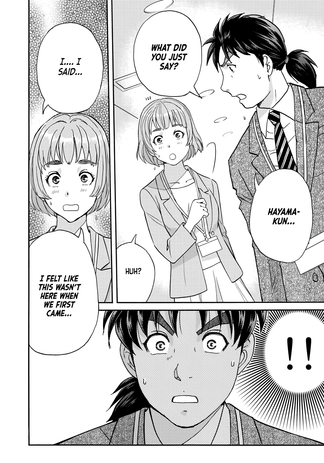 Kindaichi 37-sai no Jikenbo Chapter 90 page 20 - Chapter 90: The Killer with Twenty Faces (Part 8)