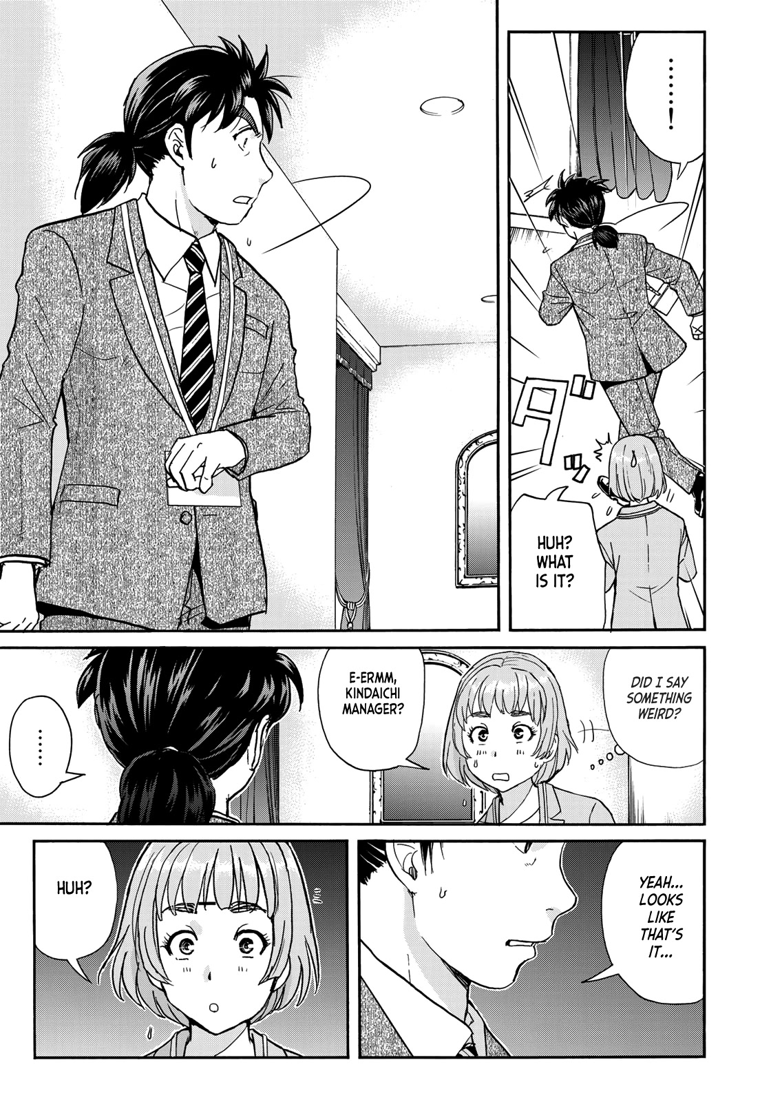Kindaichi 37-sai no Jikenbo Chapter 90 page 21 - Chapter 90: The Killer with Twenty Faces (Part 8)