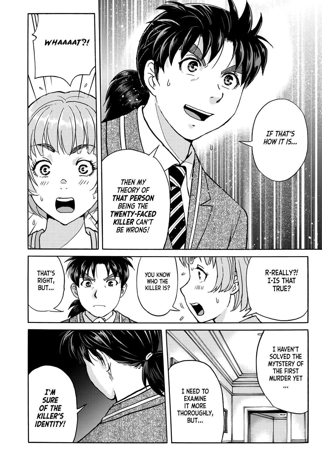 Kindaichi 37-sai no Jikenbo Chapter 90 page 22 - Chapter 90: The Killer with Twenty Faces (Part 8)