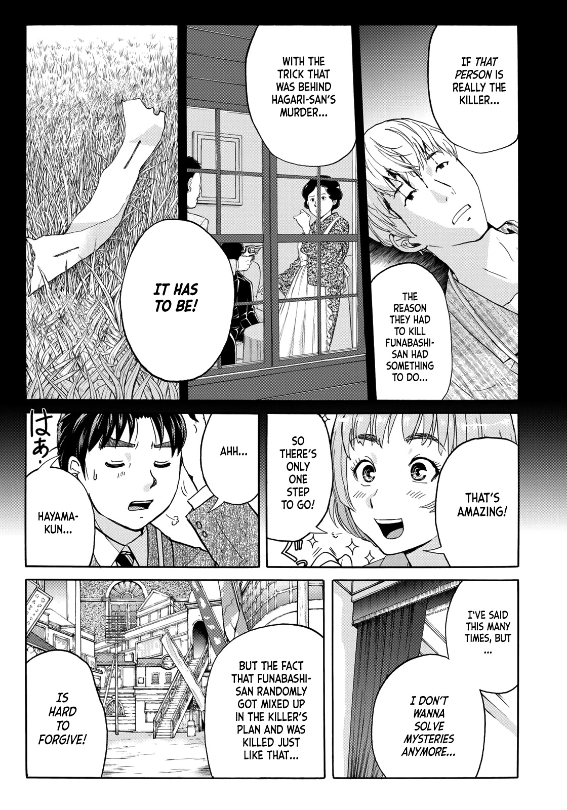 Kindaichi 37-sai no Jikenbo Chapter 90 page 23 - Chapter 90: The Killer with Twenty Faces (Part 8)