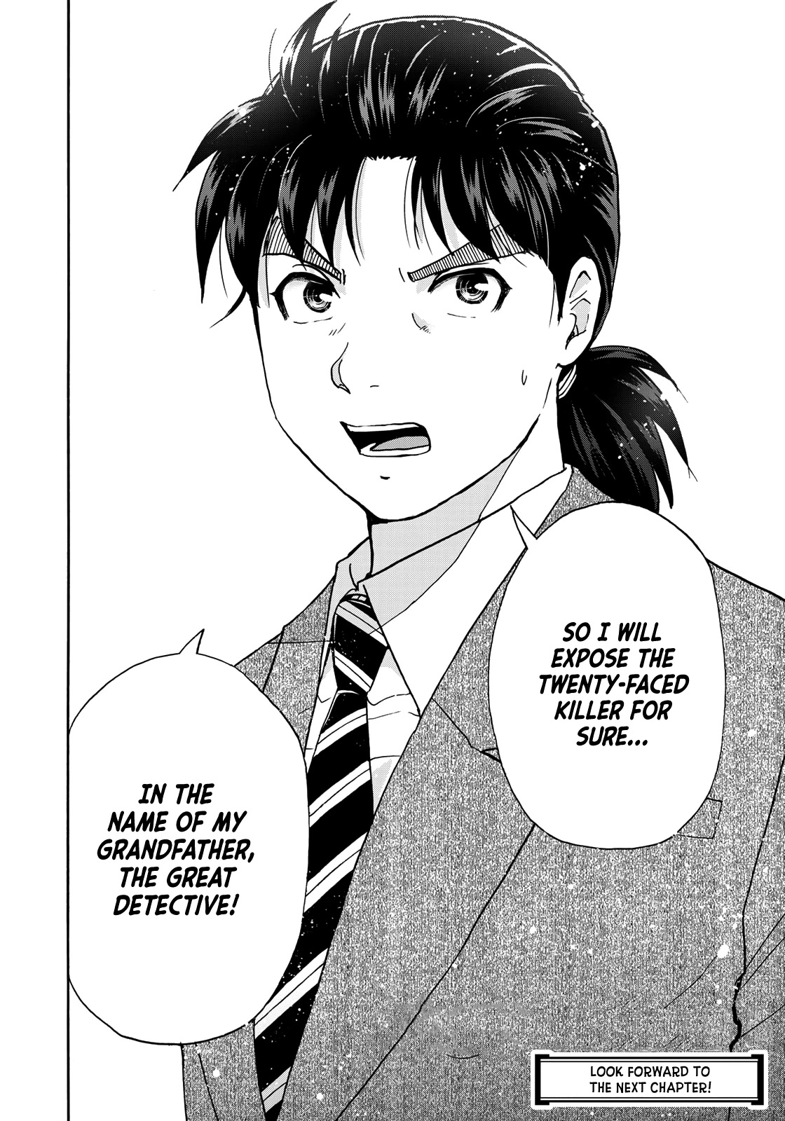 Kindaichi 37-sai no Jikenbo Chapter 90 page 24 - Chapter 90: The Killer with Twenty Faces (Part 8)