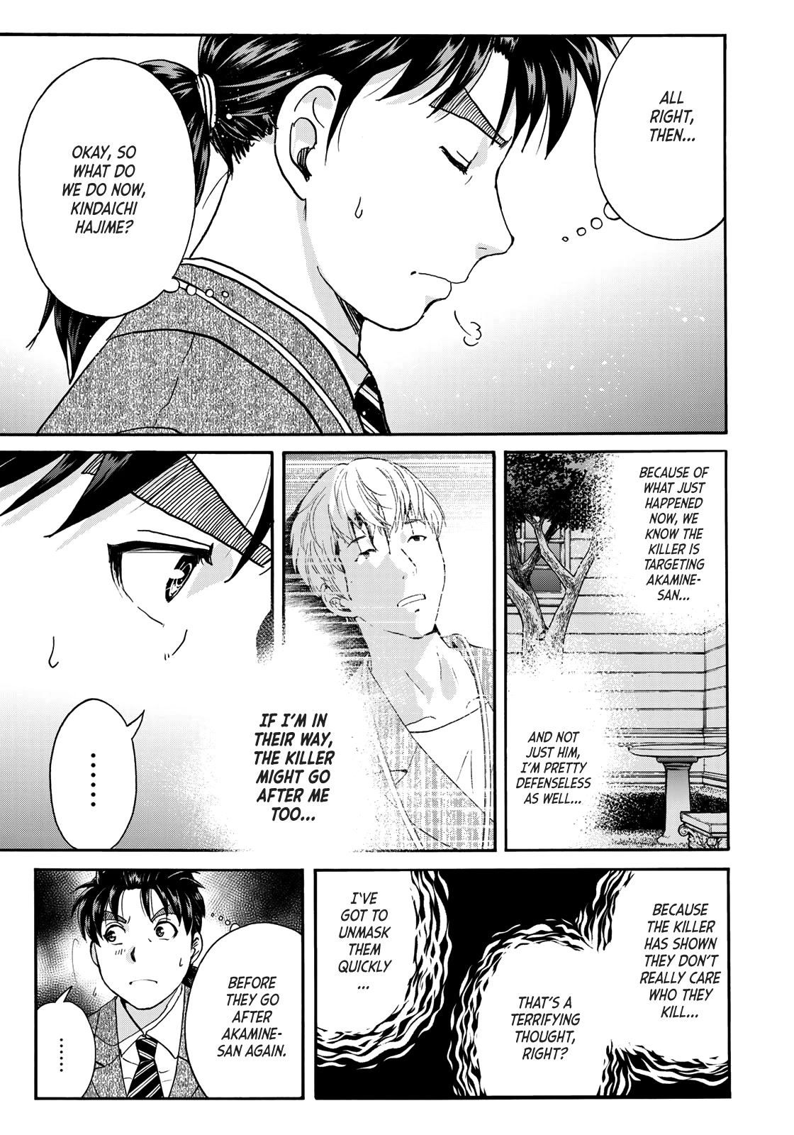 Kindaichi 37-sai no Jikenbo Chapter 90 page 5 - Chapter 90: The Killer with Twenty Faces (Part 8)