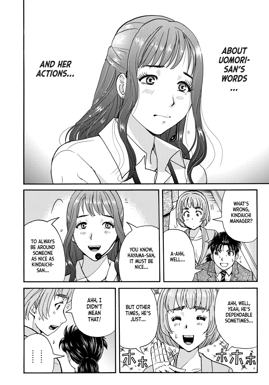 Kindaichi 37-sai no Jikenbo Chapter 90 page 8 - Chapter 90: The Killer with Twenty Faces (Part 8)