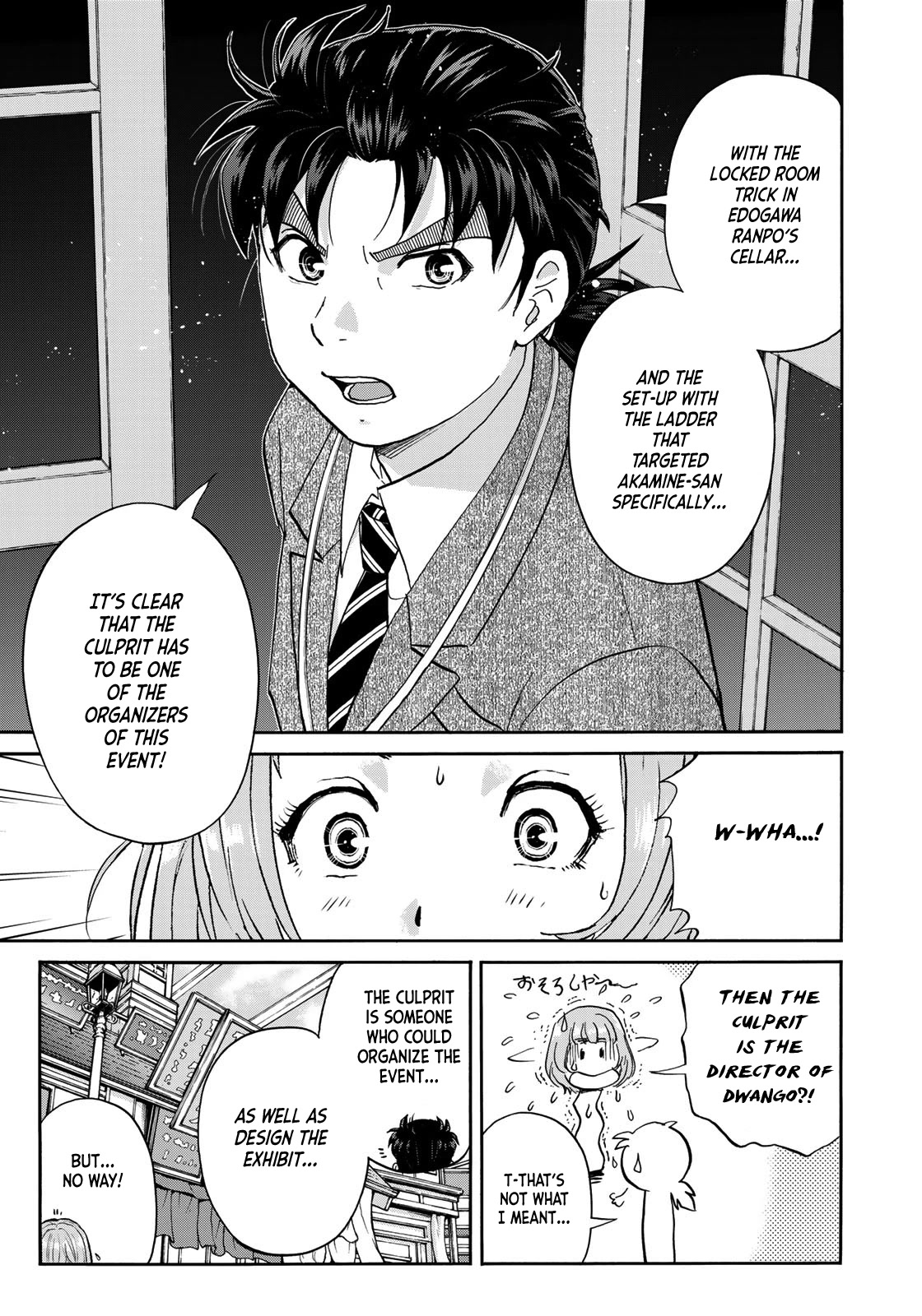 Kindaichi 37-sai no Jikenbo Chapter 91 page 10 - Chapter 91: The Killer with Twenty Faces (Part 9)