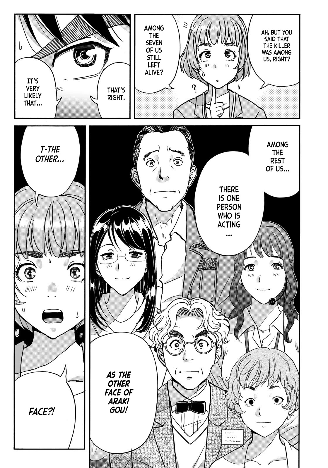 Kindaichi 37-sai no Jikenbo Chapter 91 page 12 - Chapter 91: The Killer with Twenty Faces (Part 9)