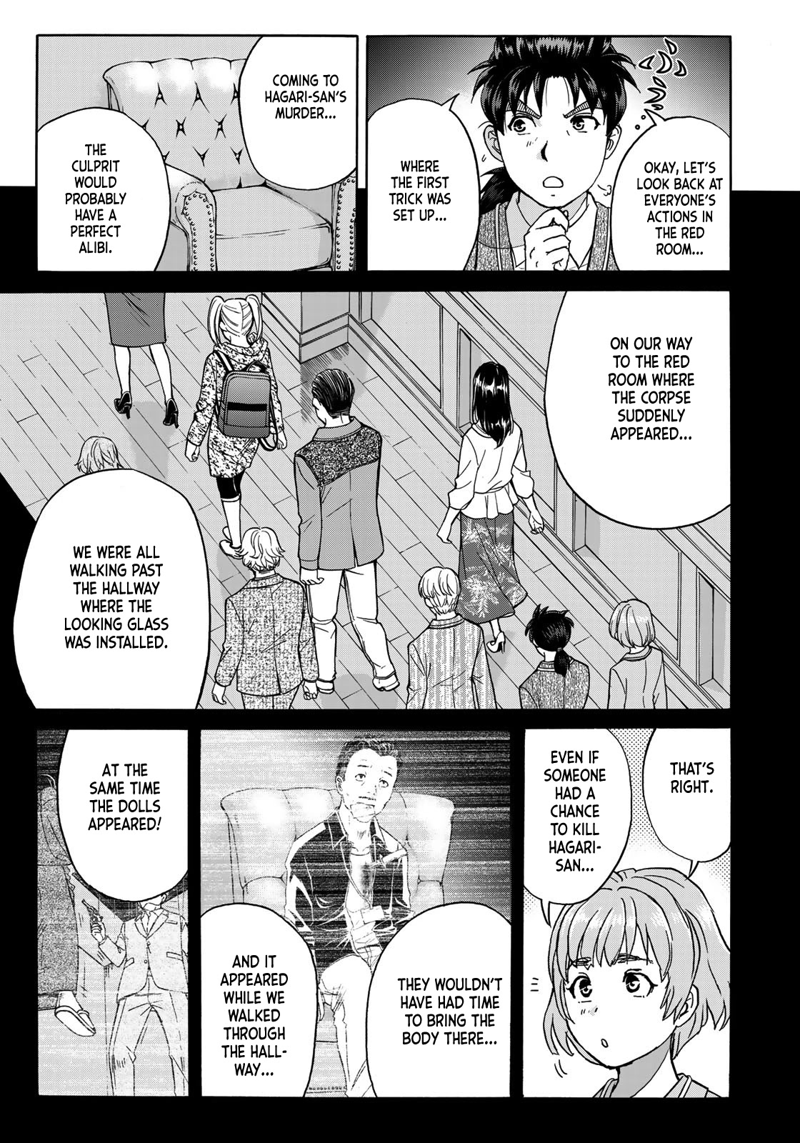 Kindaichi 37-sai no Jikenbo Chapter 91 page 14 - Chapter 91: The Killer with Twenty Faces (Part 9)