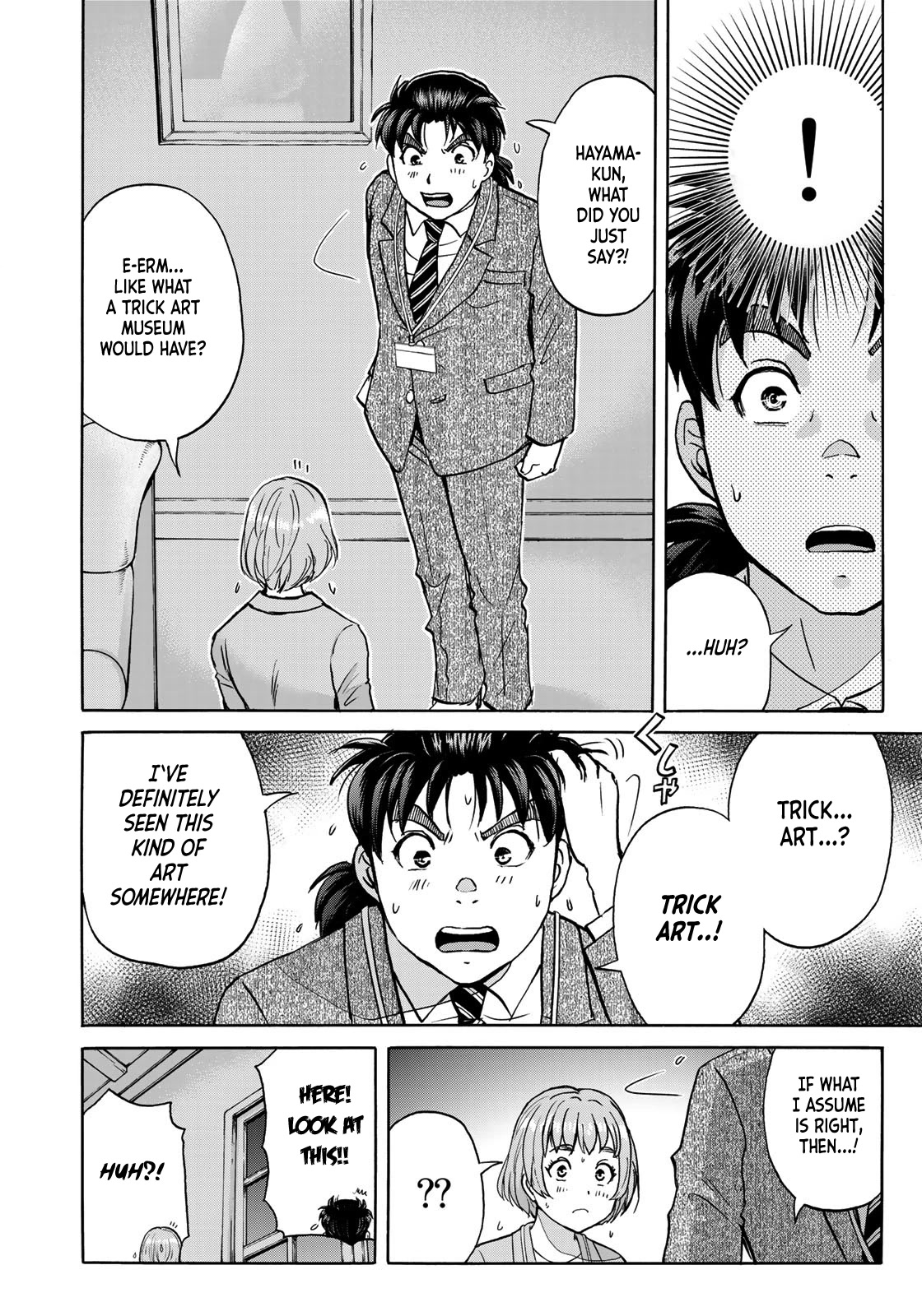 Kindaichi 37-sai no Jikenbo Chapter 91 page 17 - Chapter 91: The Killer with Twenty Faces (Part 9)