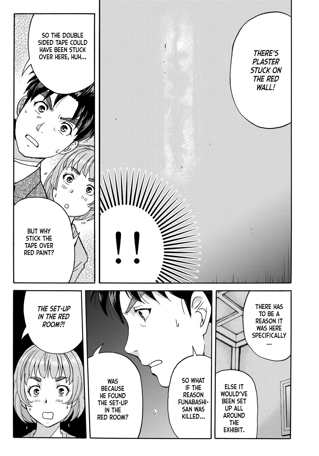 Kindaichi 37-sai no Jikenbo Chapter 91 page 18 - Chapter 91: The Killer with Twenty Faces (Part 9)