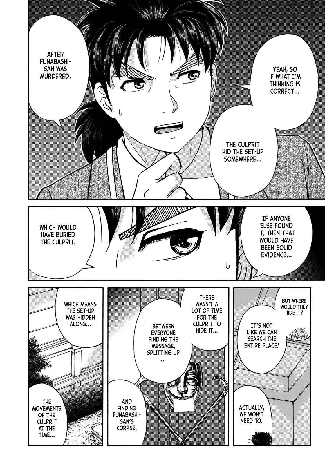 Kindaichi 37-sai no Jikenbo Chapter 91 page 19 - Chapter 91: The Killer with Twenty Faces (Part 9)