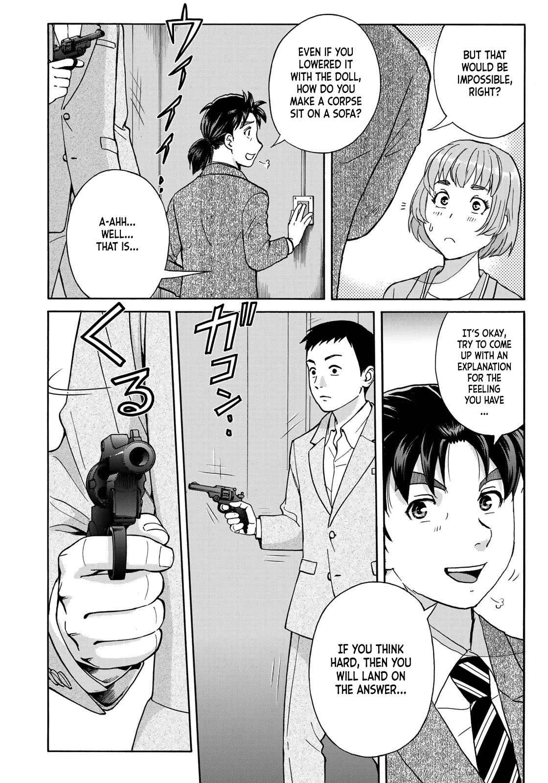Kindaichi 37-sai no Jikenbo Chapter 91 page 21 - Chapter 91: The Killer with Twenty Faces (Part 9)