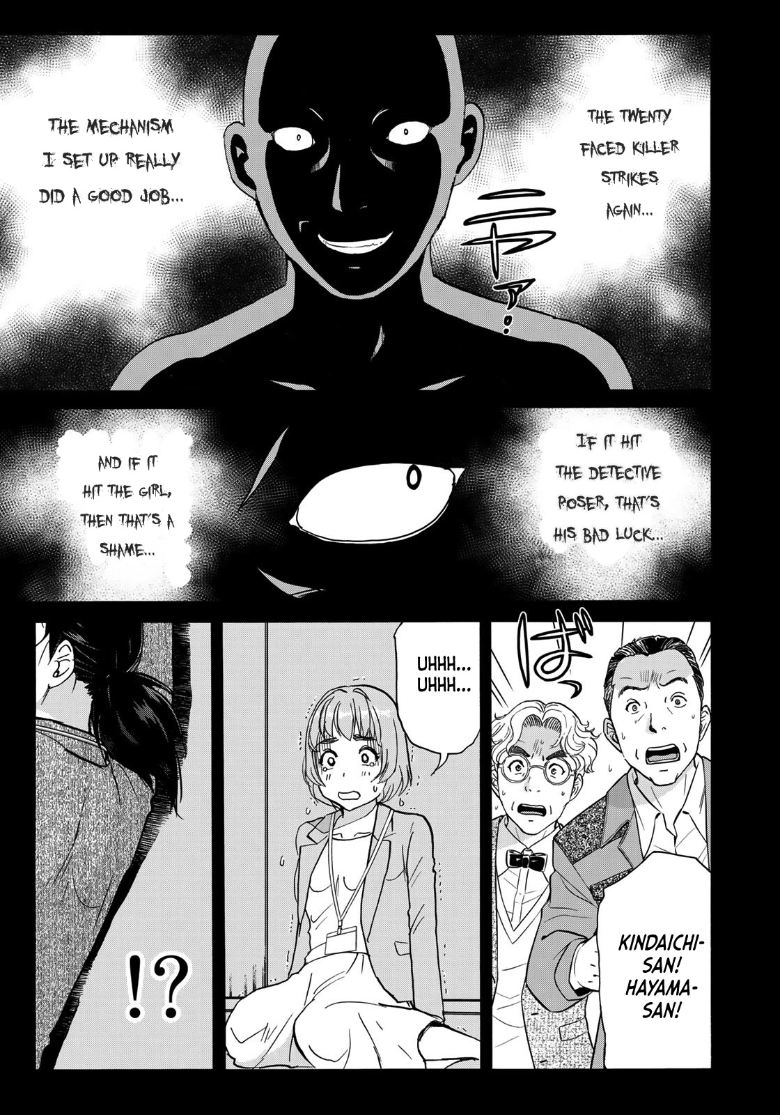 Kindaichi 37-sai no Jikenbo Chapter 91 page 24 - Chapter 91: The Killer with Twenty Faces (Part 9)