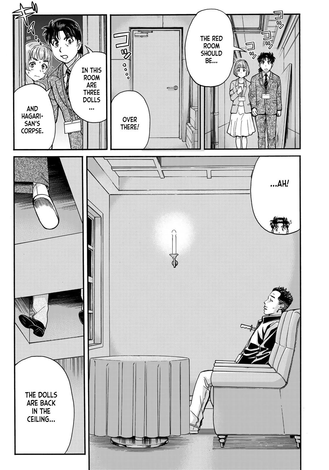 Kindaichi 37-sai no Jikenbo Chapter 91 page 6 - Chapter 91: The Killer with Twenty Faces (Part 9)