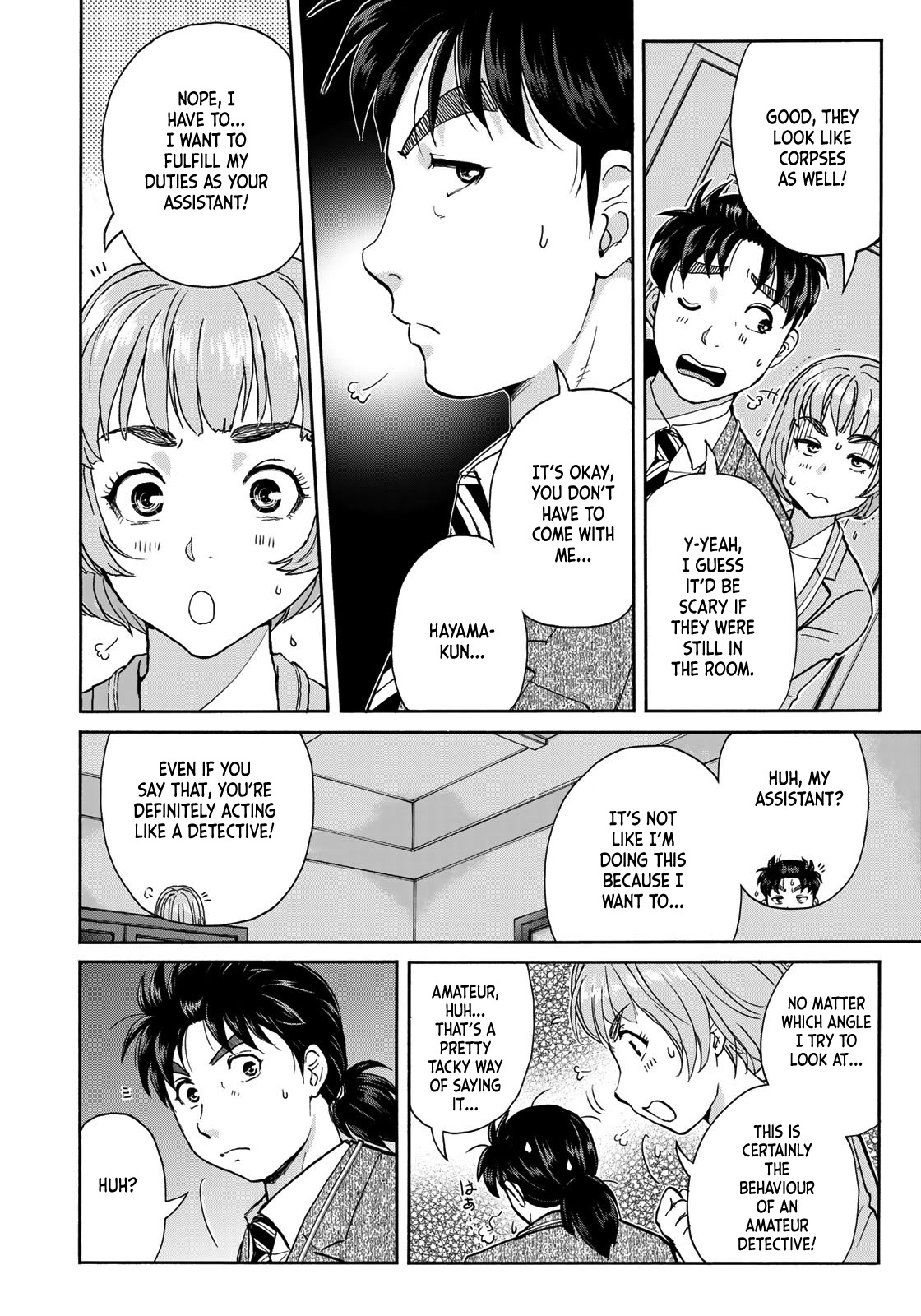 Kindaichi 37-sai no Jikenbo Chapter 91 page 7 - Chapter 91: The Killer with Twenty Faces (Part 9)