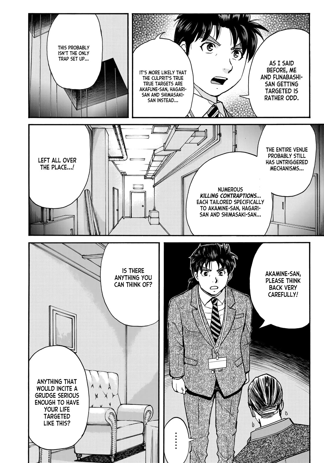 Kindaichi 37-sai no Jikenbo Chapter 92 page 14 - Chapter 92: The Killer with Twenty Faces (Part 10)