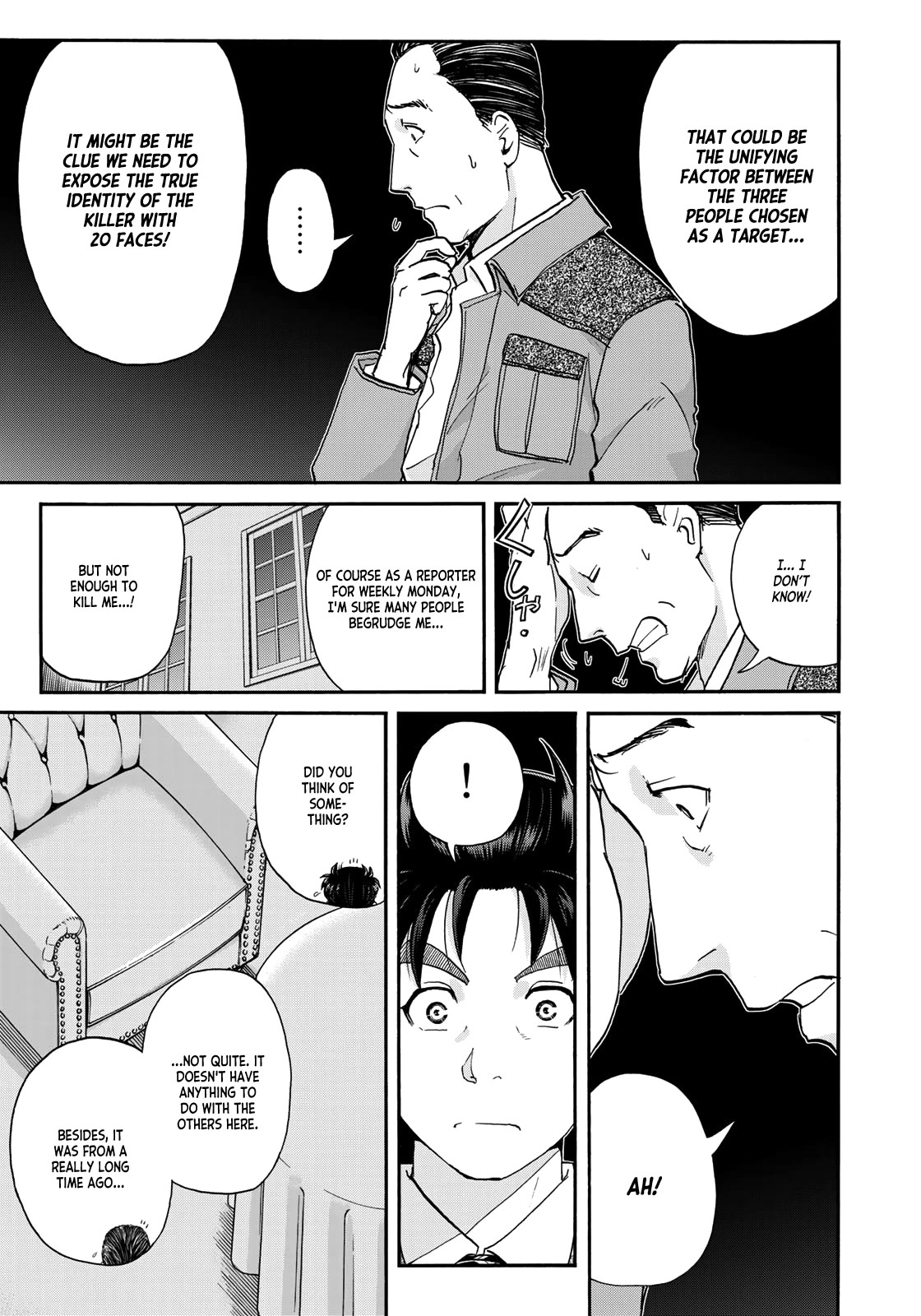 Kindaichi 37-sai no Jikenbo Chapter 92 page 15 - Chapter 92: The Killer with Twenty Faces (Part 10)