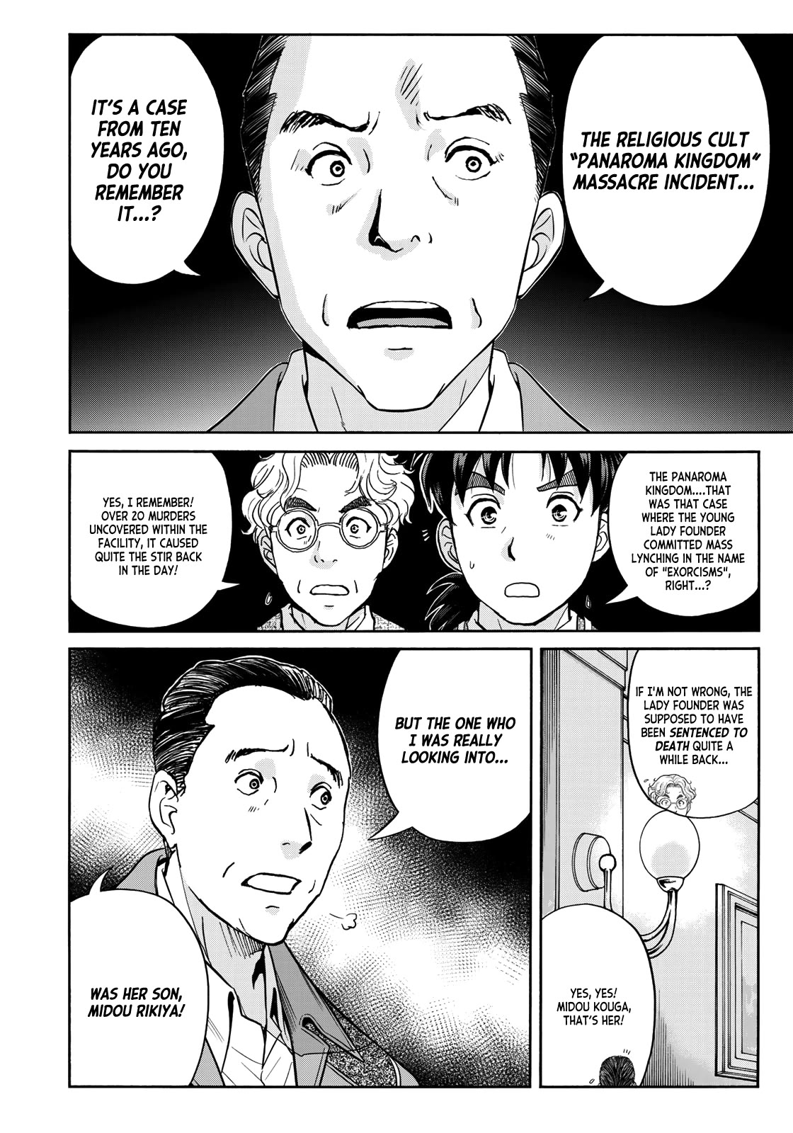 Kindaichi 37-sai no Jikenbo Chapter 92 page 16 - Chapter 92: The Killer with Twenty Faces (Part 10)