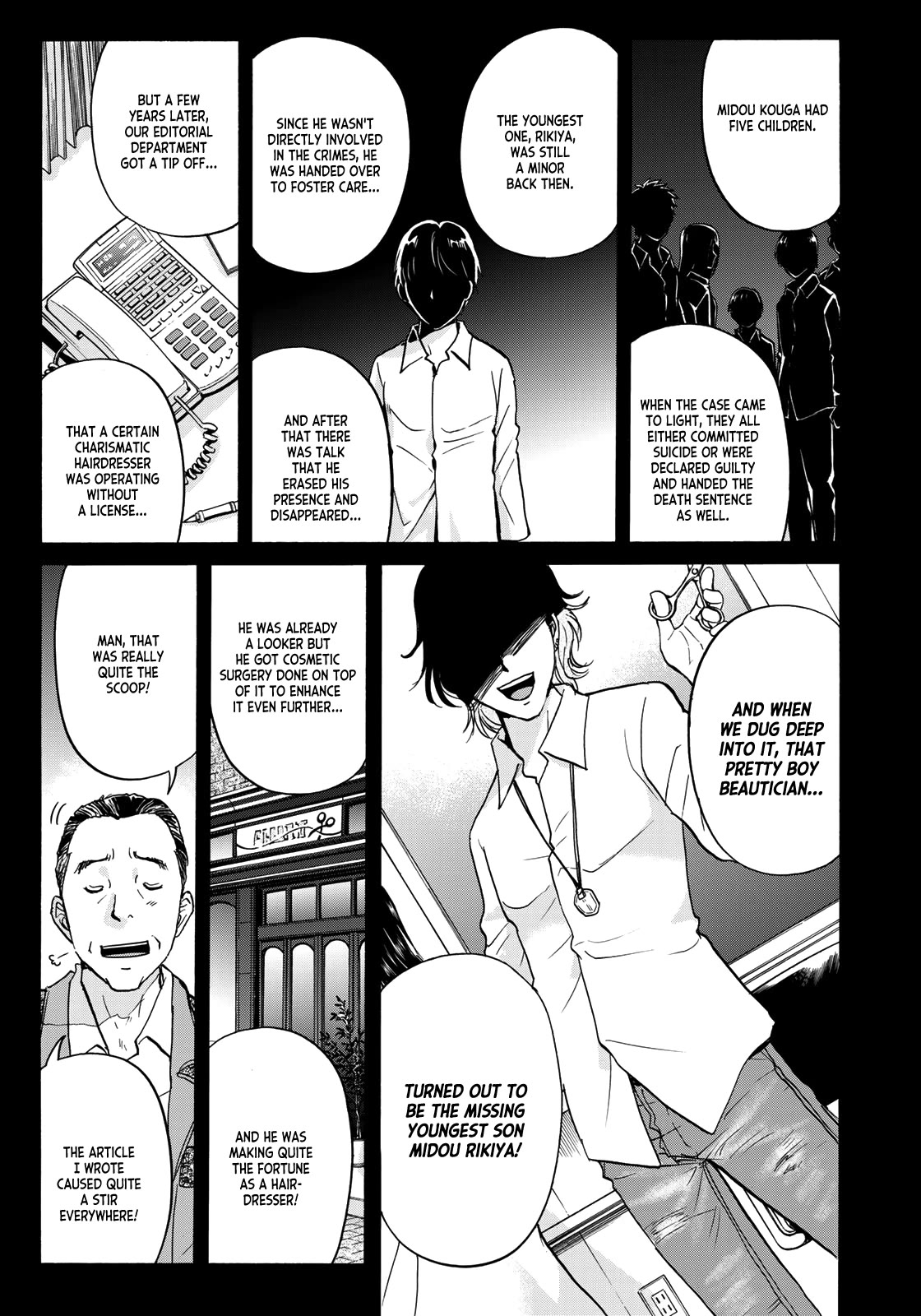 Kindaichi 37-sai no Jikenbo Chapter 92 page 17 - Chapter 92: The Killer with Twenty Faces (Part 10)