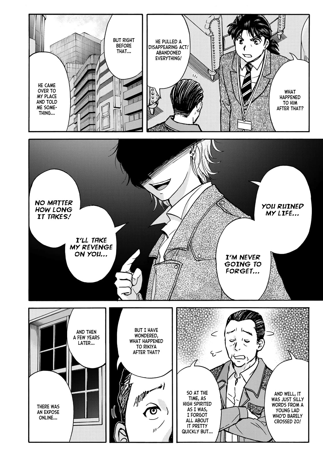 Kindaichi 37-sai no Jikenbo Chapter 92 page 18 - Chapter 92: The Killer with Twenty Faces (Part 10)