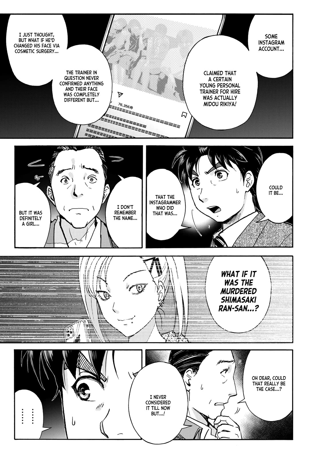 Kindaichi 37-sai no Jikenbo Chapter 92 page 19 - Chapter 92: The Killer with Twenty Faces (Part 10)
