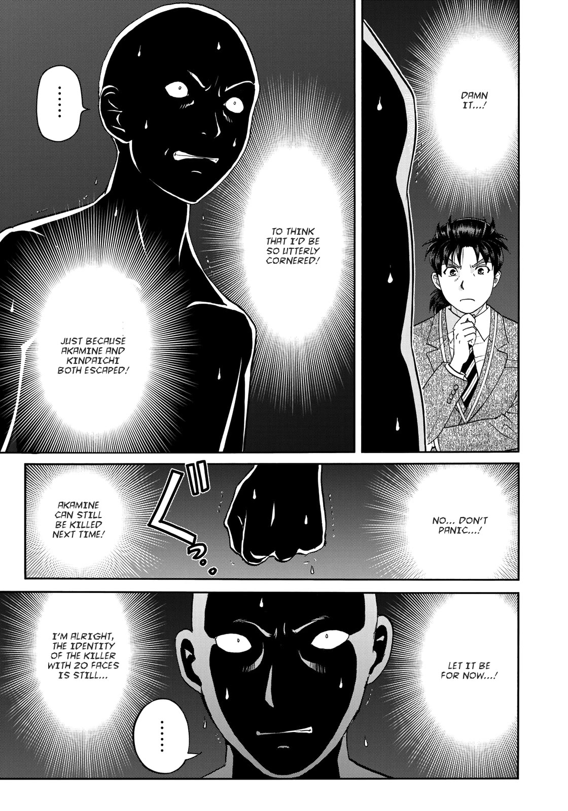 Kindaichi 37-sai no Jikenbo Chapter 92 page 21 - Chapter 92: The Killer with Twenty Faces (Part 10)