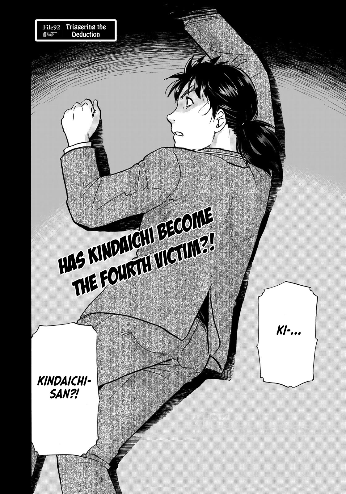 Kindaichi 37-sai no Jikenbo Chapter 92 page 4 - Chapter 92: The Killer with Twenty Faces (Part 10)