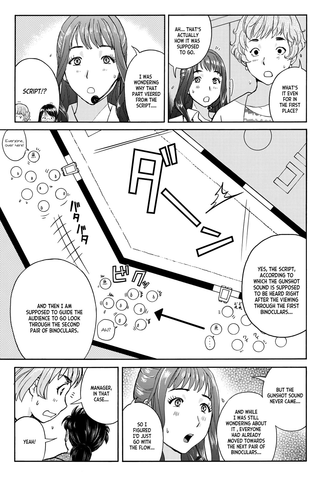 Kindaichi 37-sai no Jikenbo Chapter 92 page 9 - Chapter 92: The Killer with Twenty Faces (Part 10)