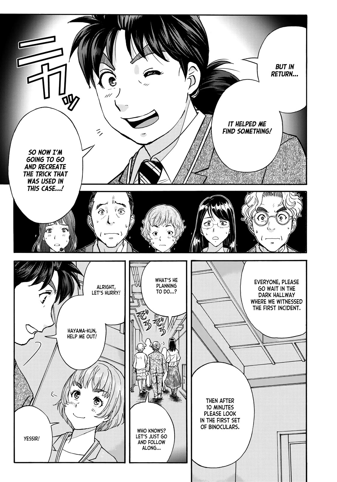 Kindaichi 37-sai no Jikenbo Chapter 93 page 13 - Chapter 93: The Killer With Twenty Faces (Part 11)