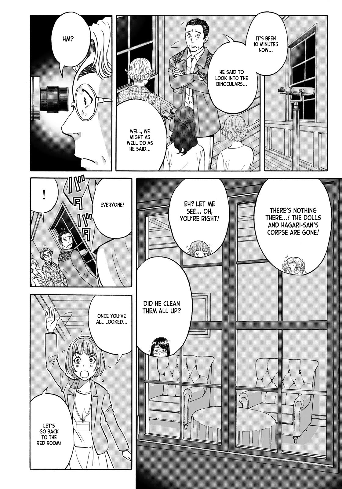 Kindaichi 37-sai no Jikenbo Chapter 93 page 14 - Chapter 93: The Killer With Twenty Faces (Part 11)
