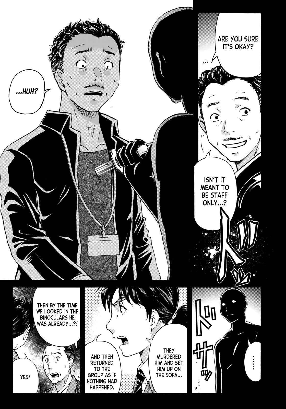 Kindaichi 37-sai no Jikenbo Chapter 93 page 18 - Chapter 93: The Killer With Twenty Faces (Part 11)