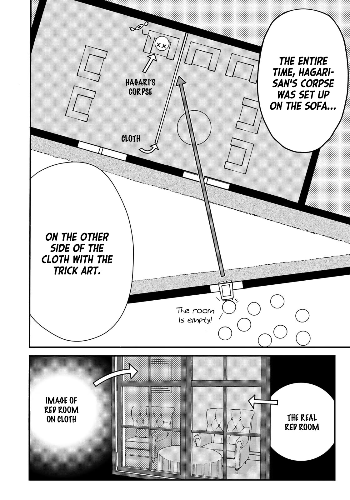 Kindaichi 37-sai no Jikenbo Chapter 93 page 19 - Chapter 93: The Killer With Twenty Faces (Part 11)