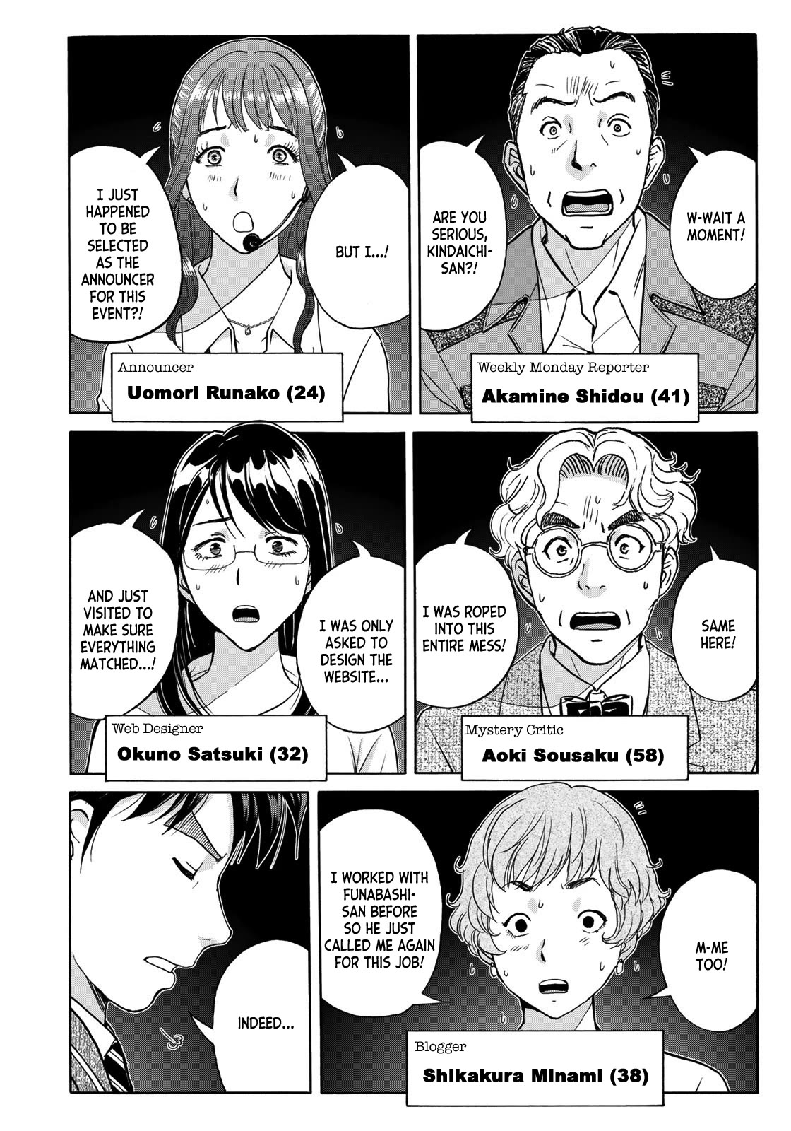Kindaichi 37-sai no Jikenbo Chapter 93 page 4 - Chapter 93: The Killer With Twenty Faces (Part 11)
