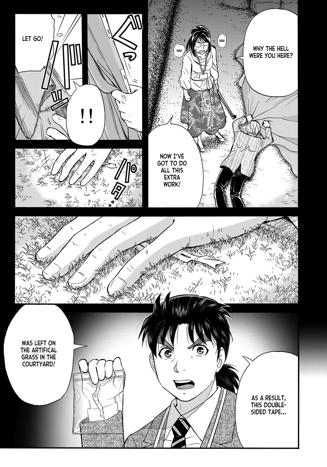 Kindaichi 37-sai no Jikenbo Chapter 94 page 11 - Chapter 94: The Killer With Twenty Faces (Part 12)