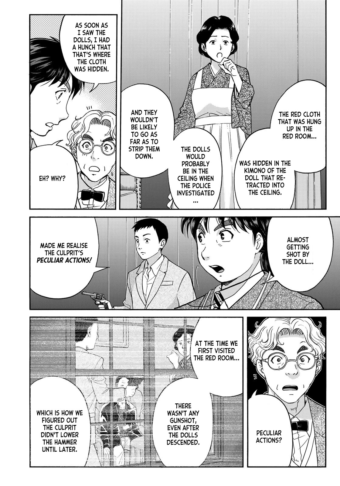 Kindaichi 37-sai no Jikenbo Chapter 94 page 12 - Chapter 94: The Killer With Twenty Faces (Part 12)