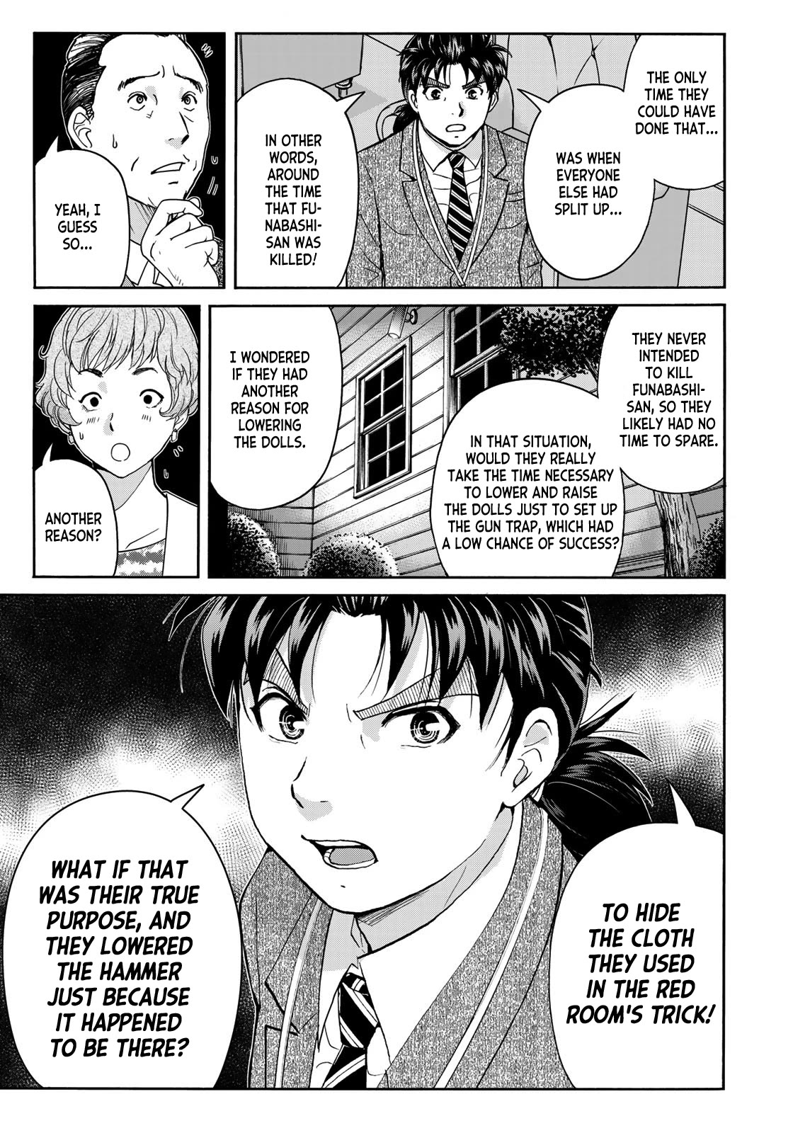 Kindaichi 37-sai no Jikenbo Chapter 94 page 13 - Chapter 94: The Killer With Twenty Faces (Part 12)
