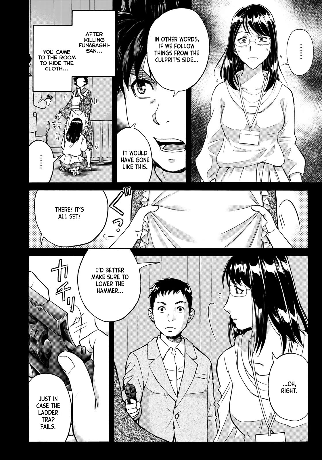 Kindaichi 37-sai no Jikenbo Chapter 94 page 14 - Chapter 94: The Killer With Twenty Faces (Part 12)