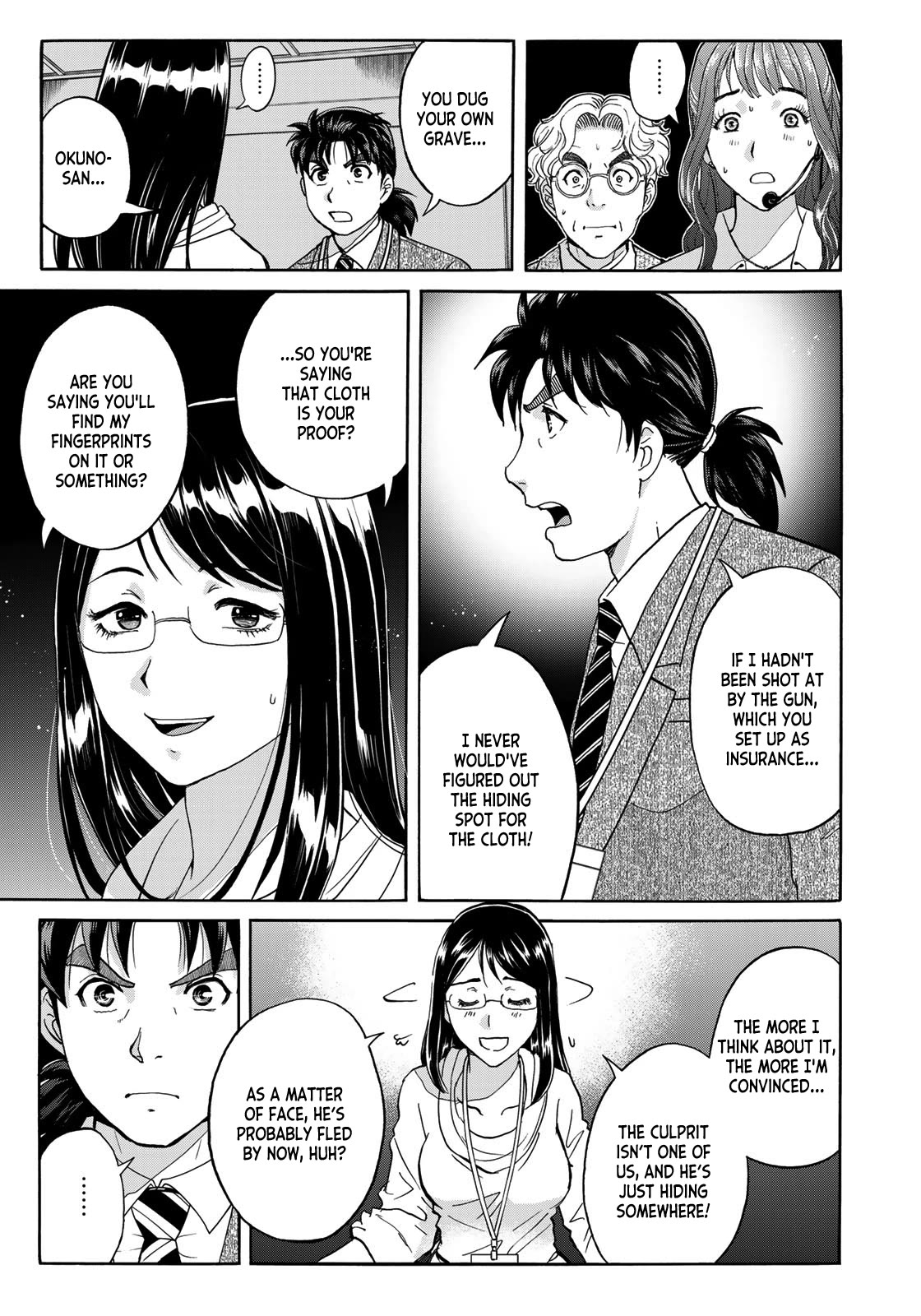 Kindaichi 37-sai no Jikenbo Chapter 94 page 15 - Chapter 94: The Killer With Twenty Faces (Part 12)