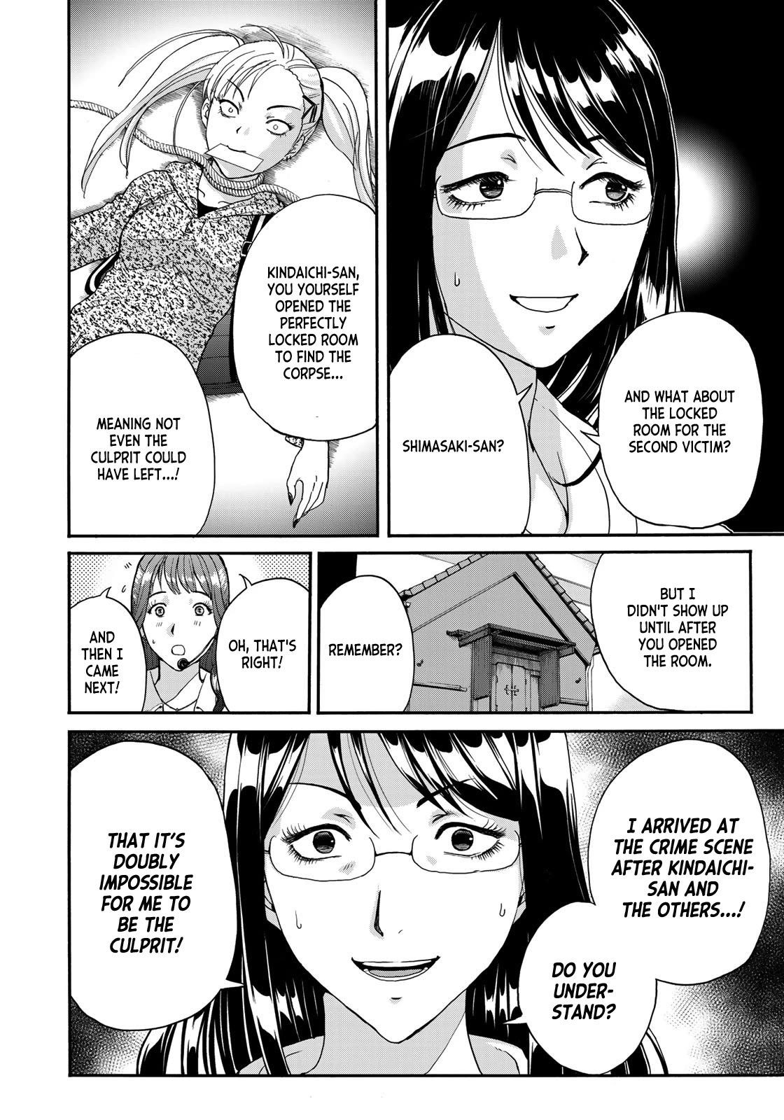 Kindaichi 37-sai no Jikenbo Chapter 94 page 16 - Chapter 94: The Killer With Twenty Faces (Part 12)