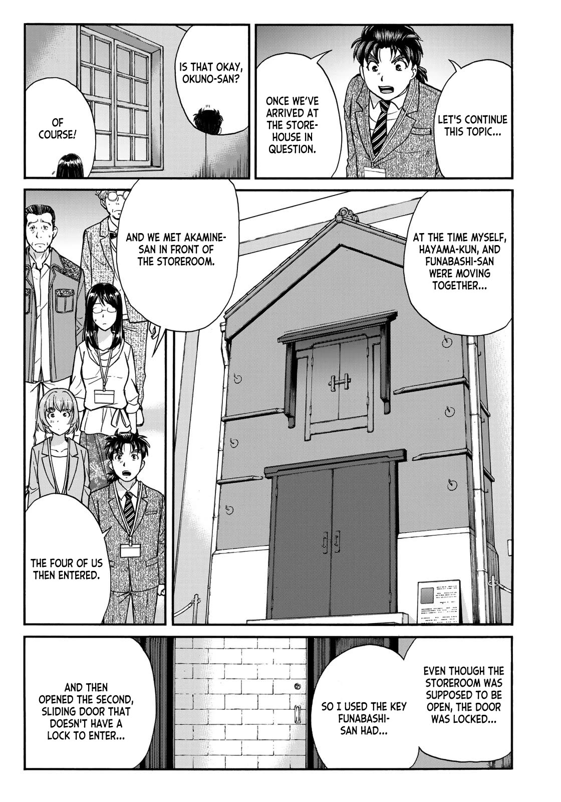Kindaichi 37-sai no Jikenbo Chapter 94 page 17 - Chapter 94: The Killer With Twenty Faces (Part 12)