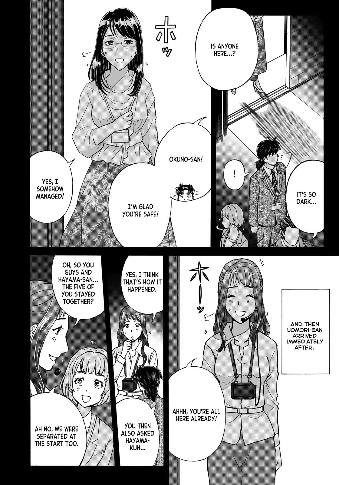 Kindaichi 37-sai no Jikenbo Chapter 94 page 18 - Chapter 94: The Killer With Twenty Faces (Part 12)