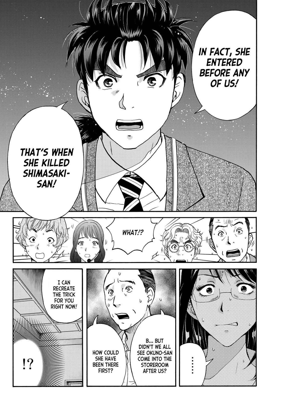Kindaichi 37-sai no Jikenbo Chapter 94 page 21 - Chapter 94: The Killer With Twenty Faces (Part 12)