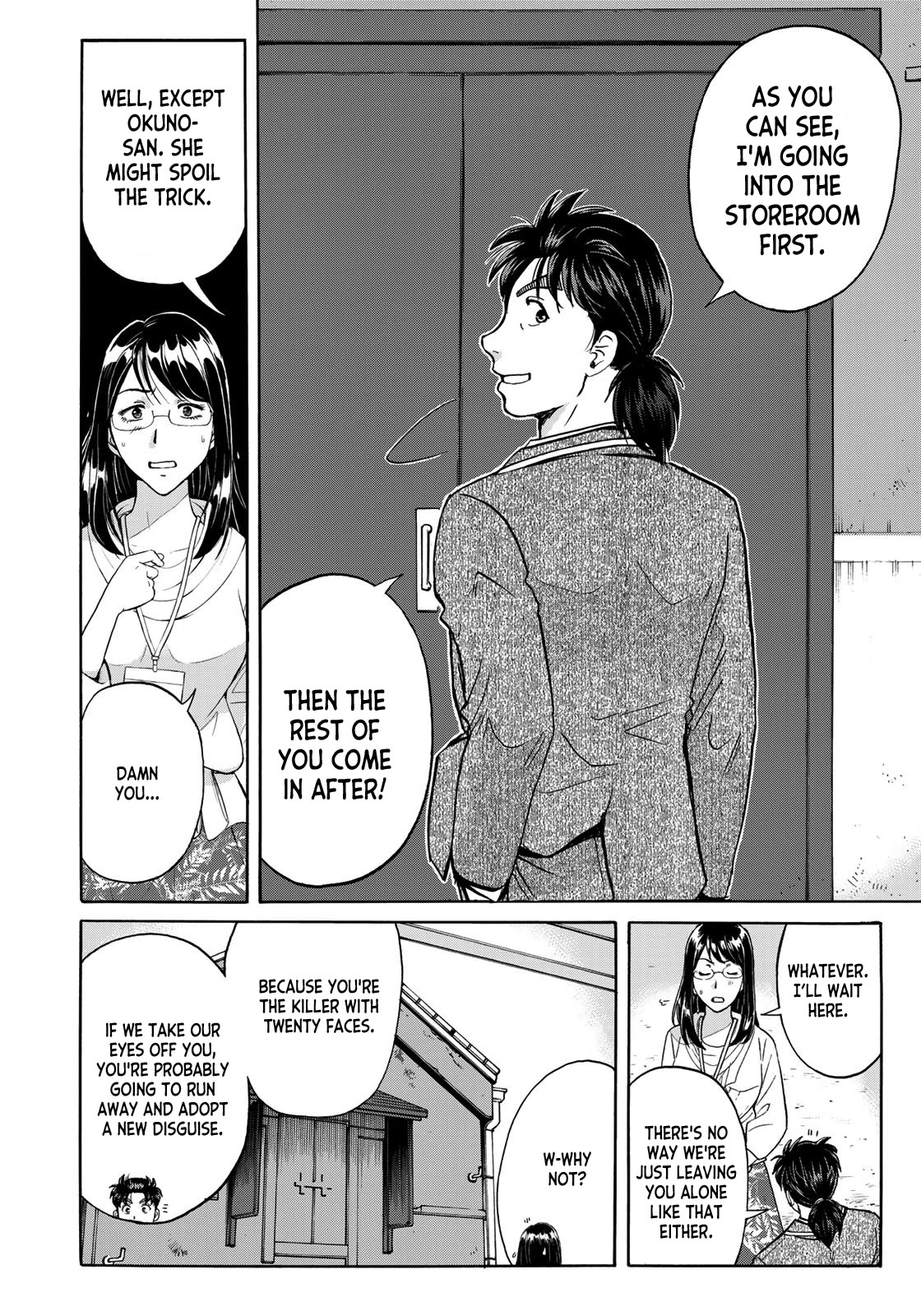 Kindaichi 37-sai no Jikenbo Chapter 94 page 22 - Chapter 94: The Killer With Twenty Faces (Part 12)
