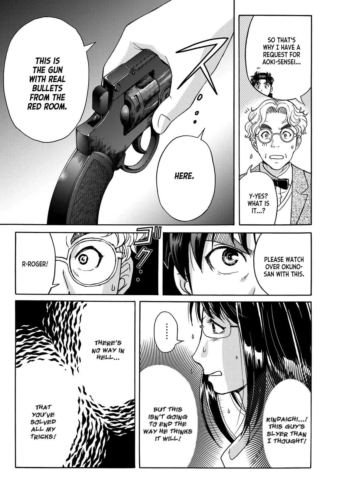 Kindaichi 37-sai no Jikenbo Chapter 94 page 23 - Chapter 94: The Killer With Twenty Faces (Part 12)