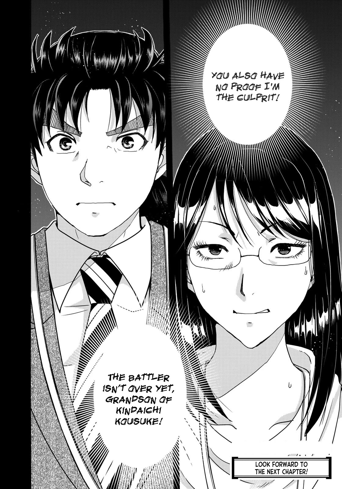 Kindaichi 37-sai no Jikenbo Chapter 94 page 24 - Chapter 94: The Killer With Twenty Faces (Part 12)