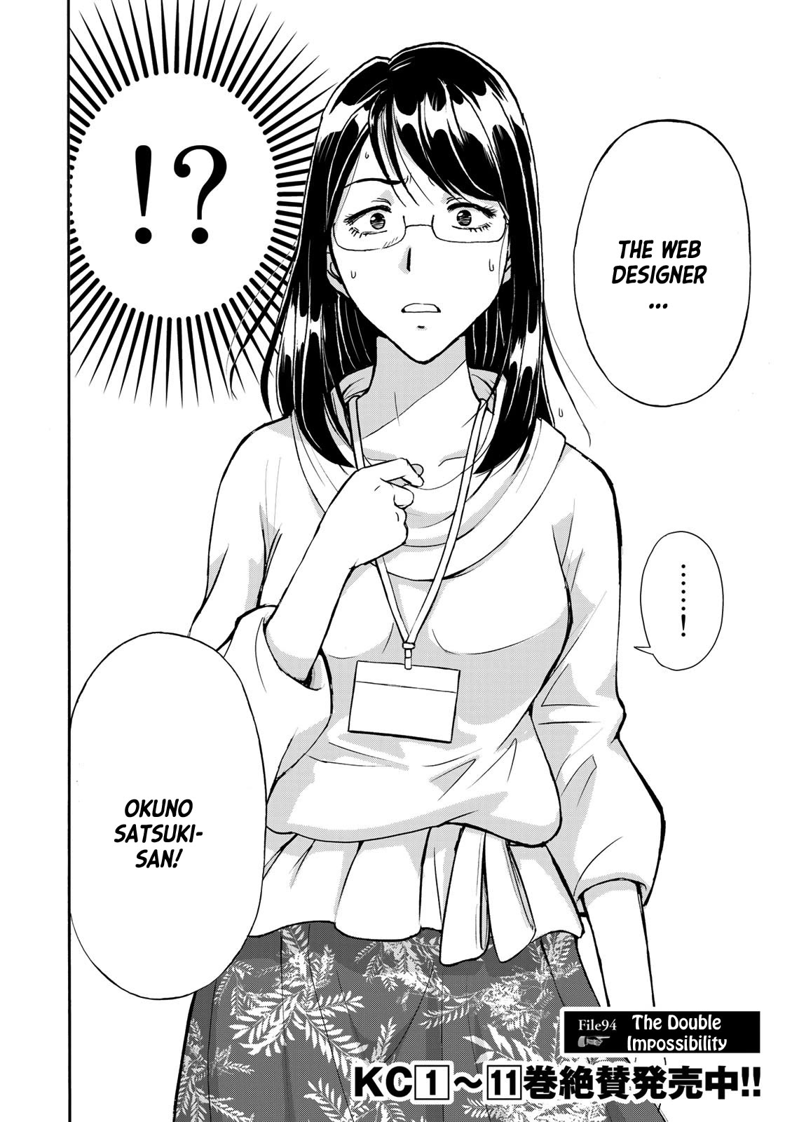 Kindaichi 37-sai no Jikenbo Chapter 94 page 4 - Chapter 94: The Killer With Twenty Faces (Part 12)