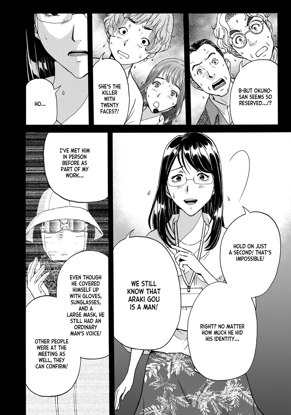 Kindaichi 37-sai no Jikenbo Chapter 94 page 6 - Chapter 94: The Killer With Twenty Faces (Part 12)