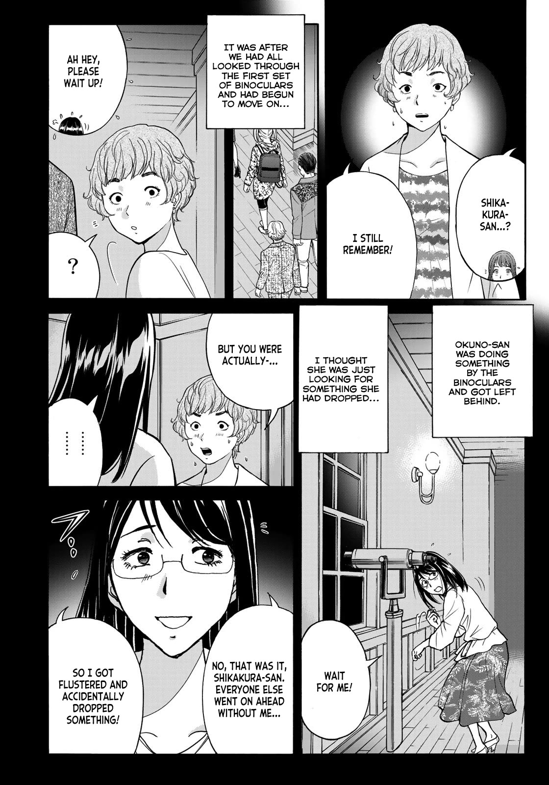 Kindaichi 37-sai no Jikenbo Chapter 94 page 8 - Chapter 94: The Killer With Twenty Faces (Part 12)