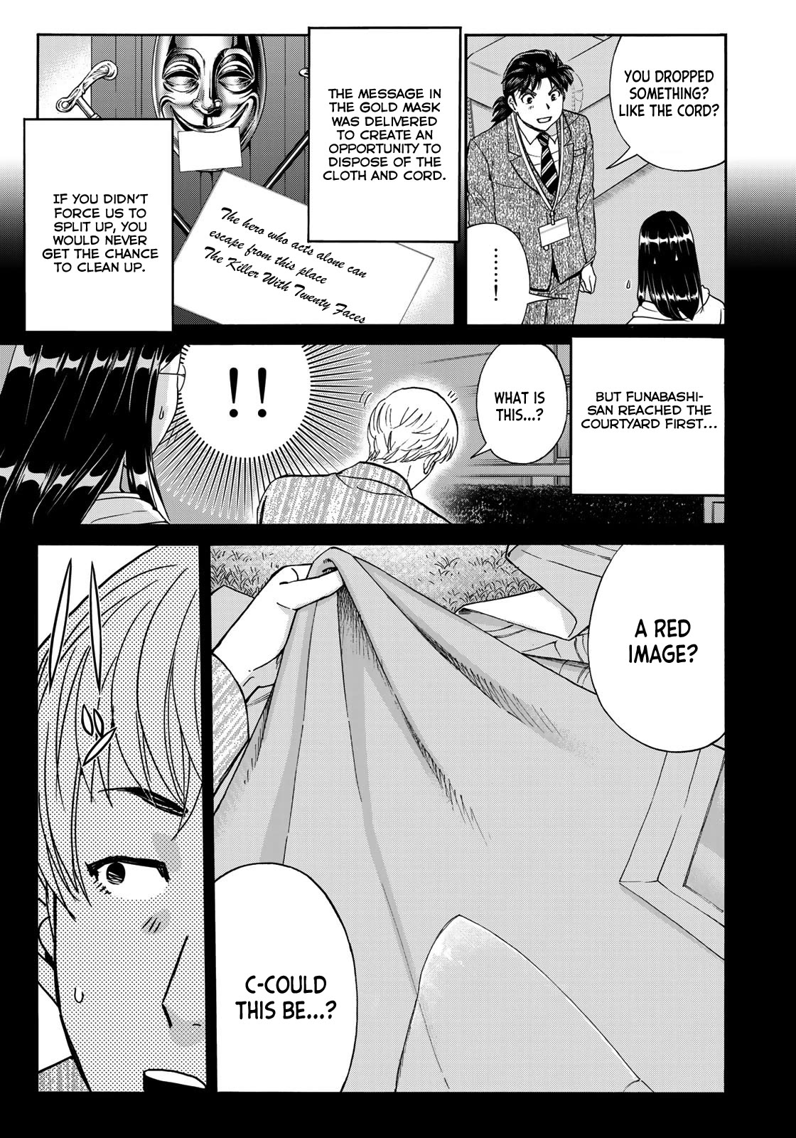 Kindaichi 37-sai no Jikenbo Chapter 94 page 9 - Chapter 94: The Killer With Twenty Faces (Part 12)