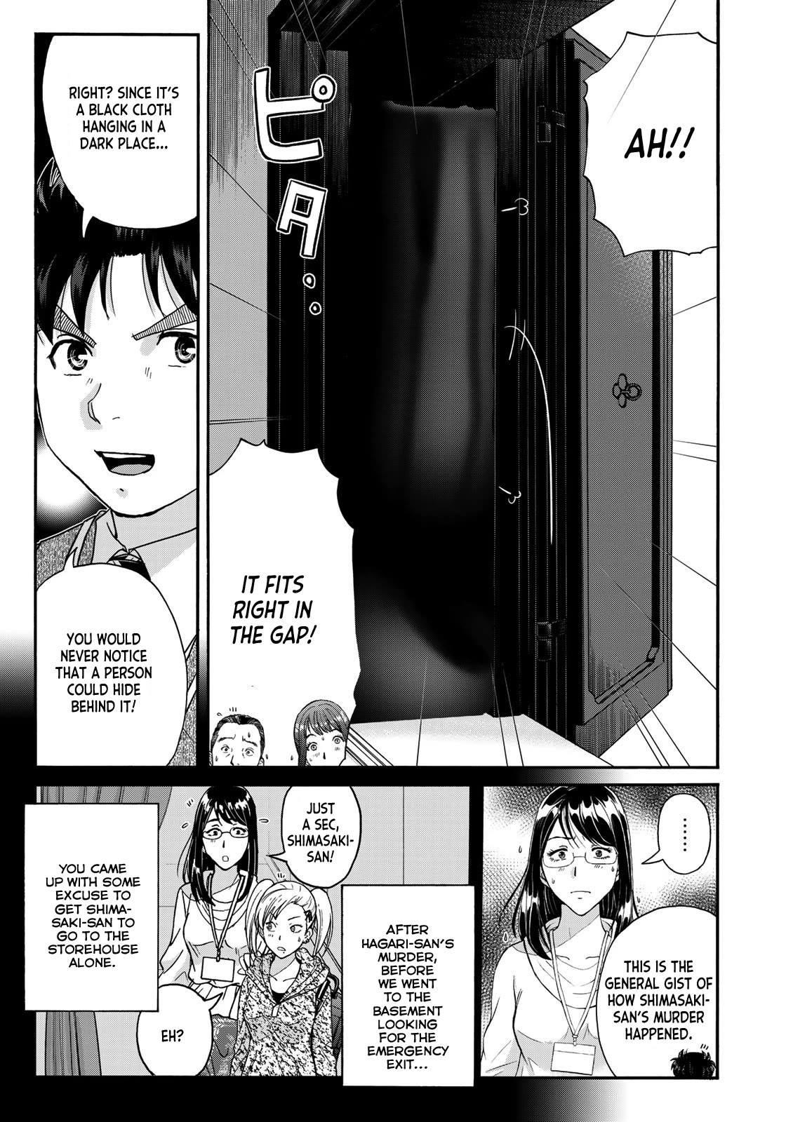 Kindaichi 37-sai no Jikenbo Chapter 95 page 11 - Chapter 95: The Killer With Twenty Faces (Part 13)