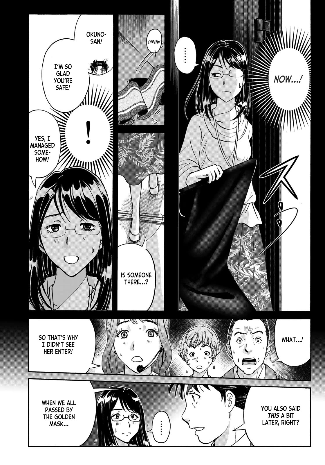 Kindaichi 37-sai no Jikenbo Chapter 95 page 14 - Chapter 95: The Killer With Twenty Faces (Part 13)